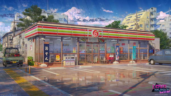 Konbini - 1/8