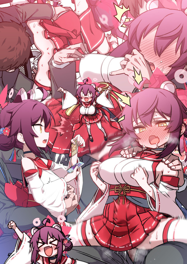 勇美カエデ
