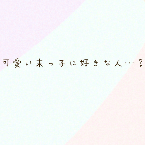 OP夢まとめ③