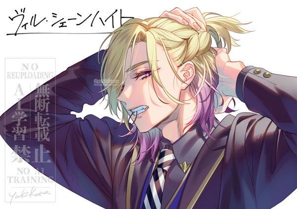 【企画絵】ヴィル・シェーンハイト