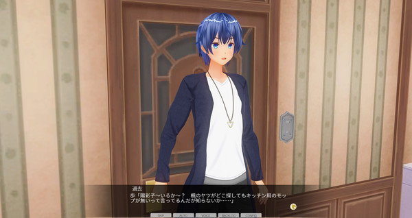第452話「過去と現在 ラッキーすけべ編」