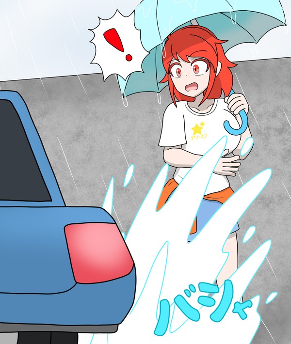 石化雨＋車の水はね