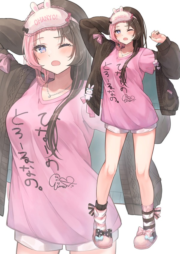 寝起きひなーの