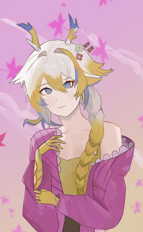 Shu