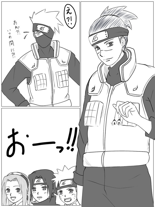 カカシから鈴取れちゃうイルカ先生