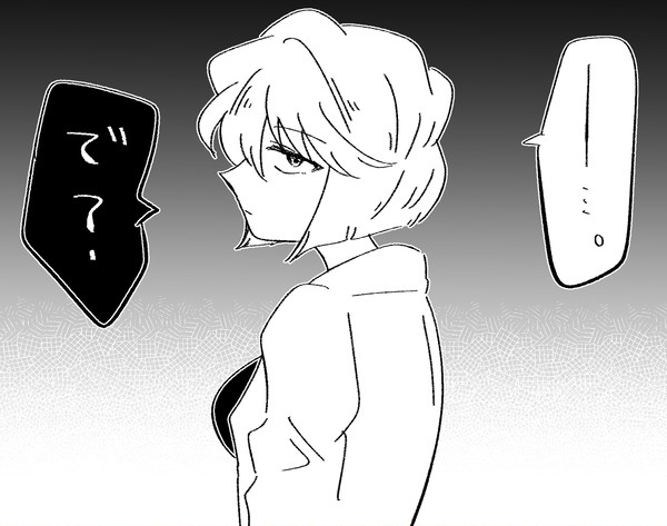 哀ちゃん志保まとめ