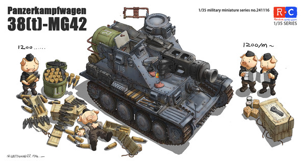 38[t]-MG42戦車.猪小队