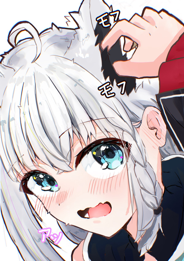 フブちゃん耳触ってもいい？