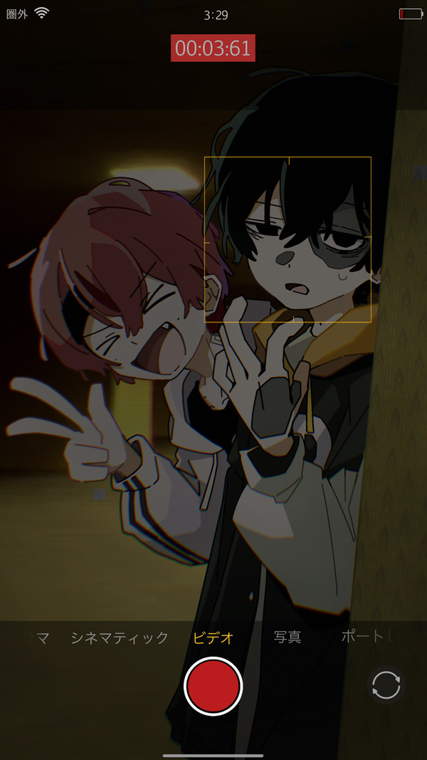 ✌️
