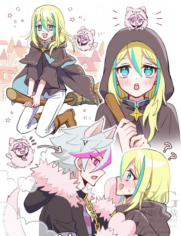 腐リパラ絵まとめ06