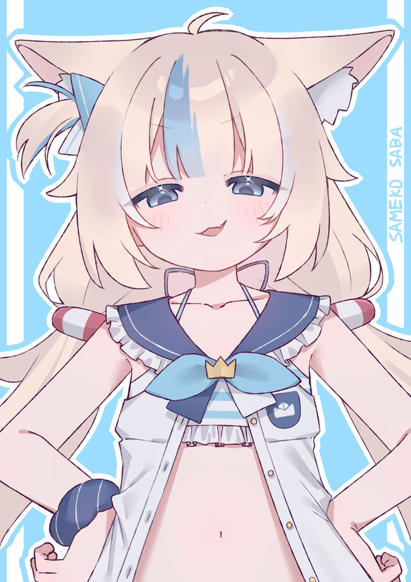 saba