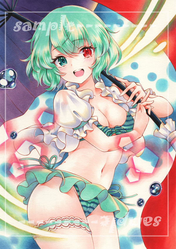 水着