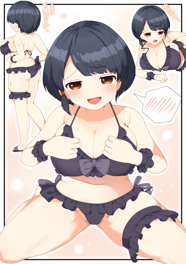 むちむちおさげ隊長