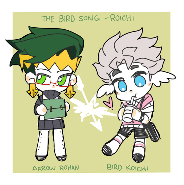 The Bird Song