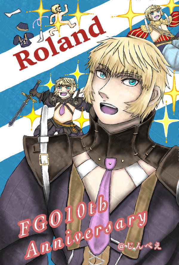 FGO10周年メッセージフラッグ