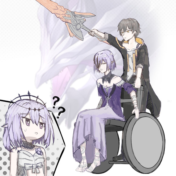 Family Bonding(?)