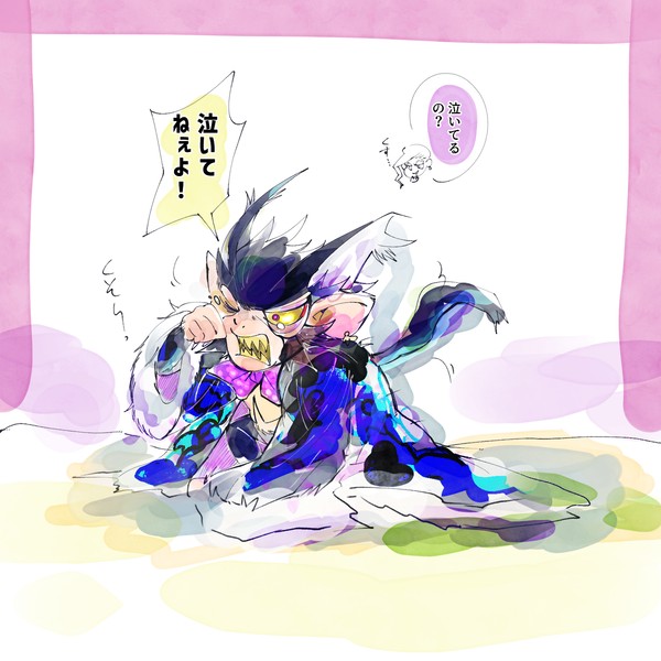 ヴォイドコング