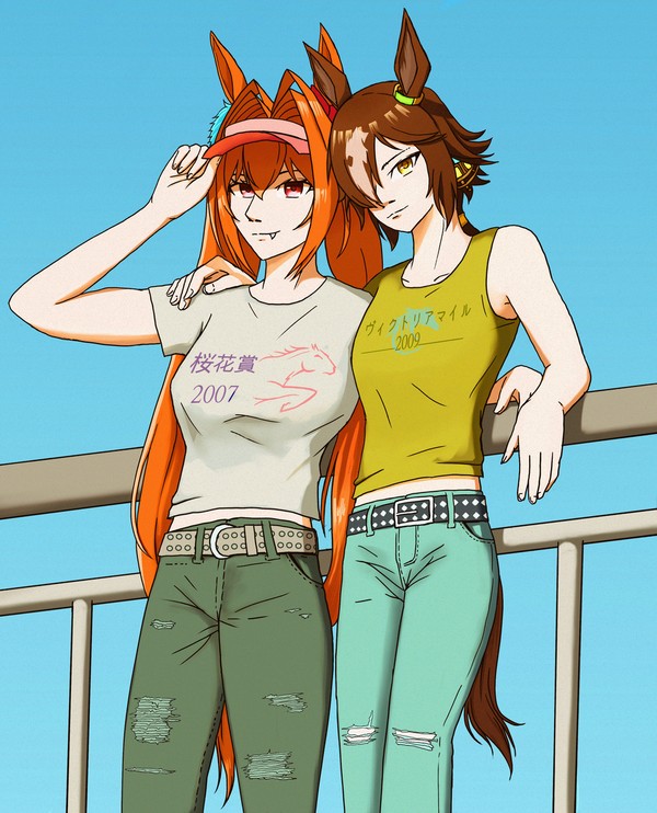 friends