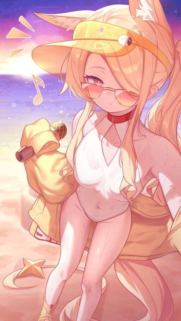セイア