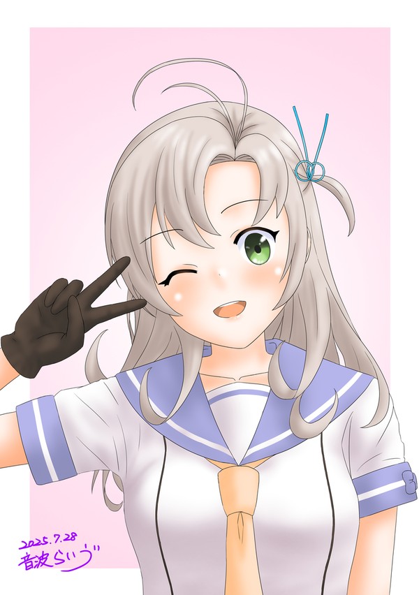 サクカ用衣笠さん