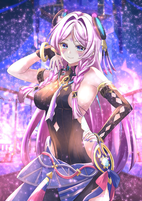 シトラリ