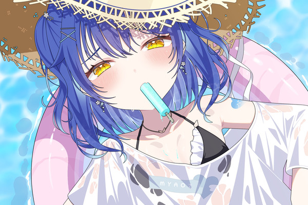 「あぢゅい゛~…」