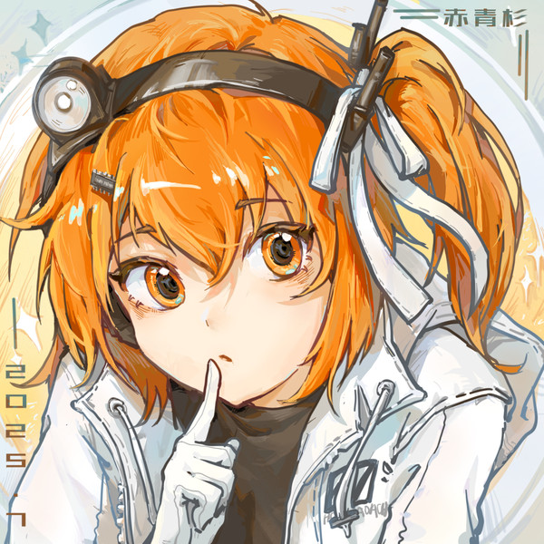 零