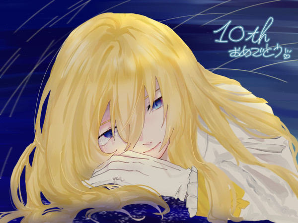 10thめせふら