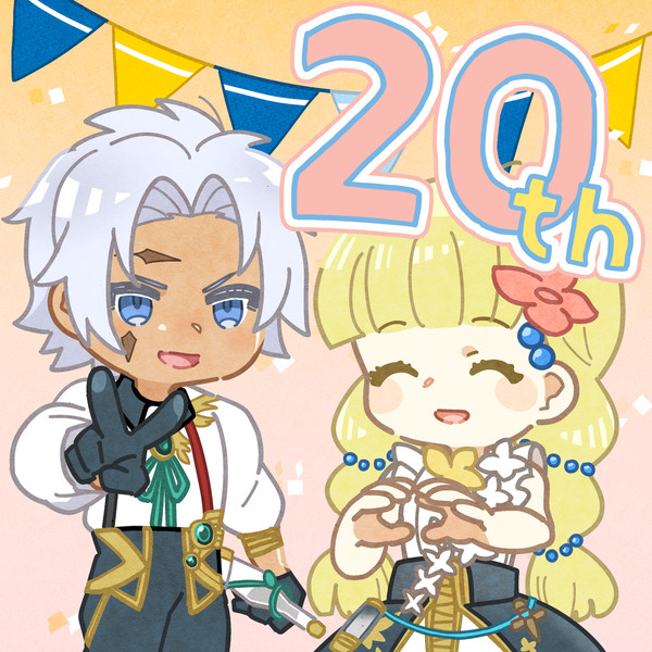 2025.07.27
