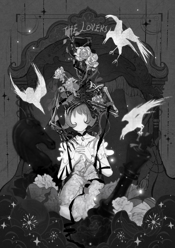画塔罗