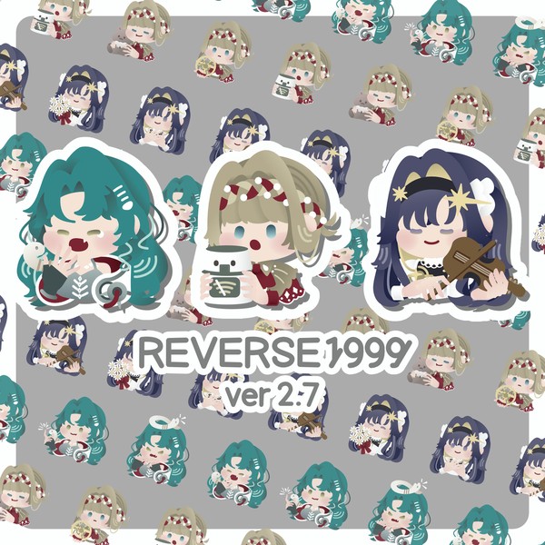 リバース1999 ver2.7