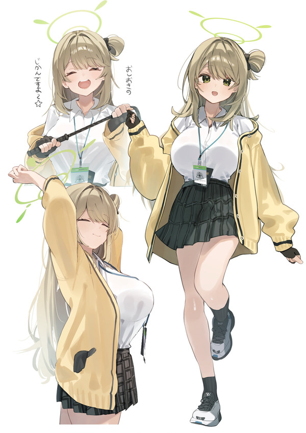 ノノミ