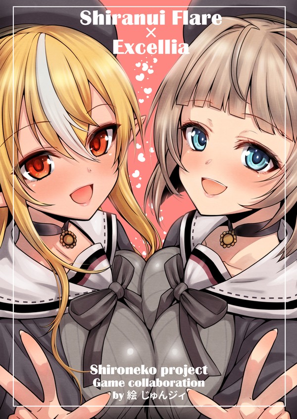 白猫プロジェクト×ホロライブ　フレア＆エクセリア　ガチャ祈願絵