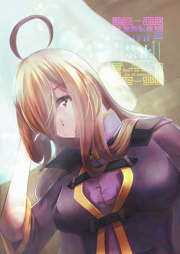 ウィズ