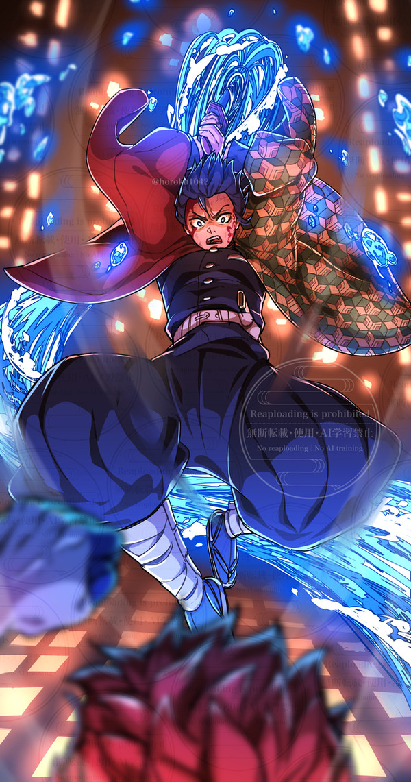 🌊「くうぅぅぅゔぁぁぁぁああ゛ッ!!!!」