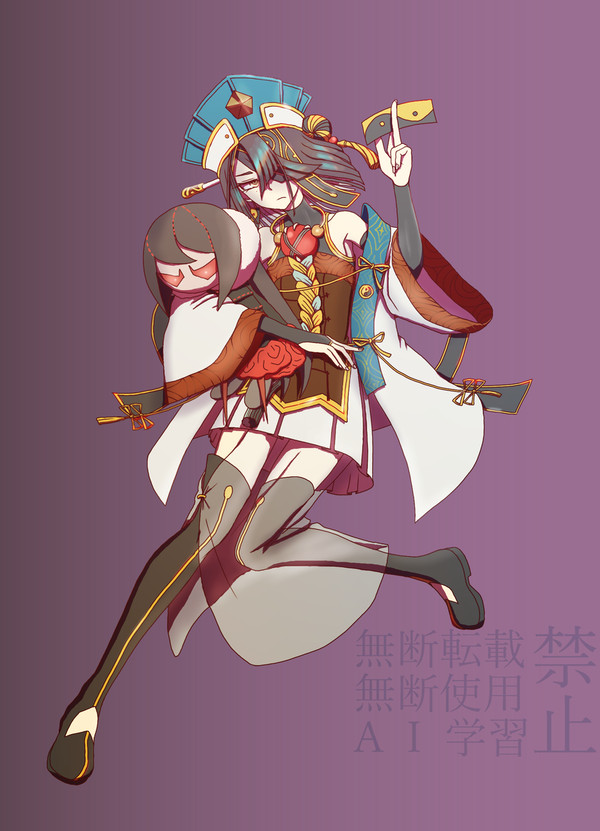 徐福