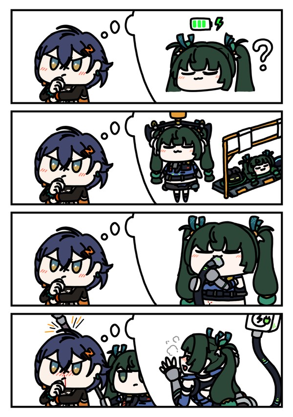 Charging - 1/1