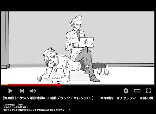 【dcst腐】スタゼノまとめ３