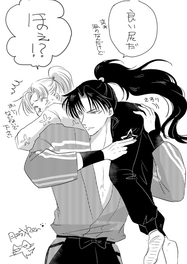利こまラクガキ