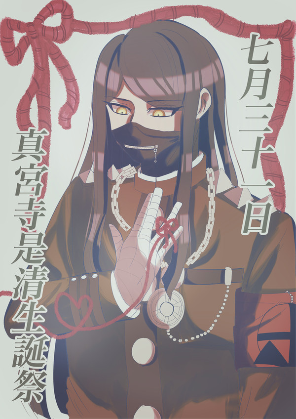 ぶいすりまとめ②