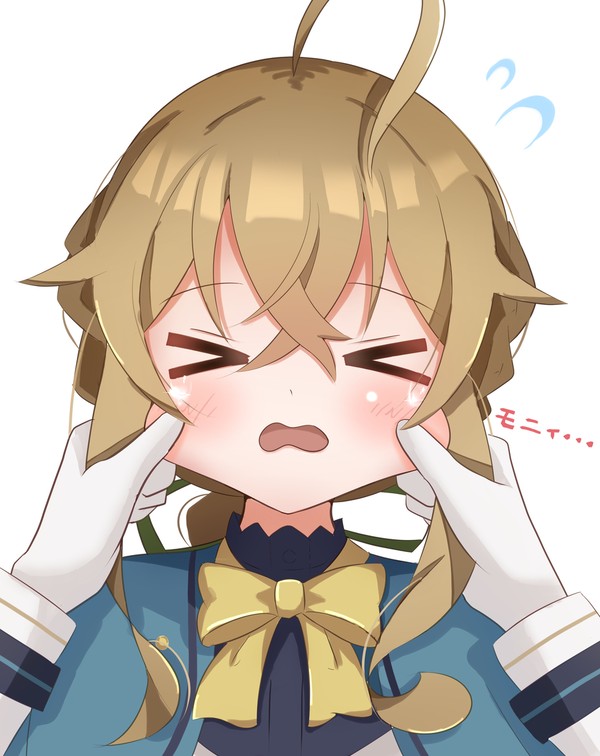 もにぃ