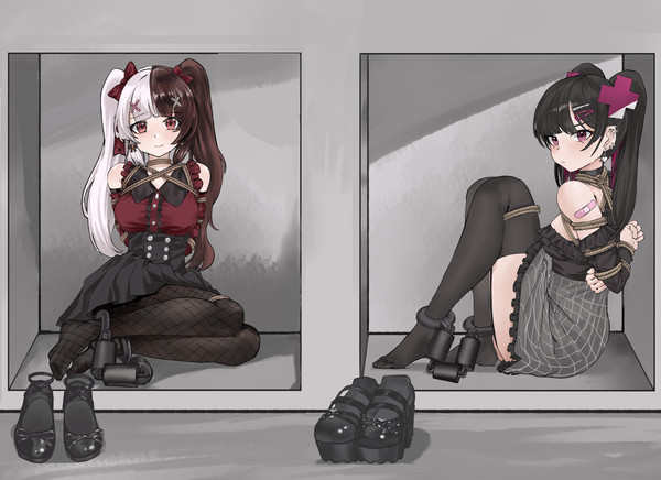 oc request