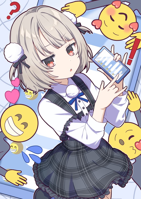おじさん構文