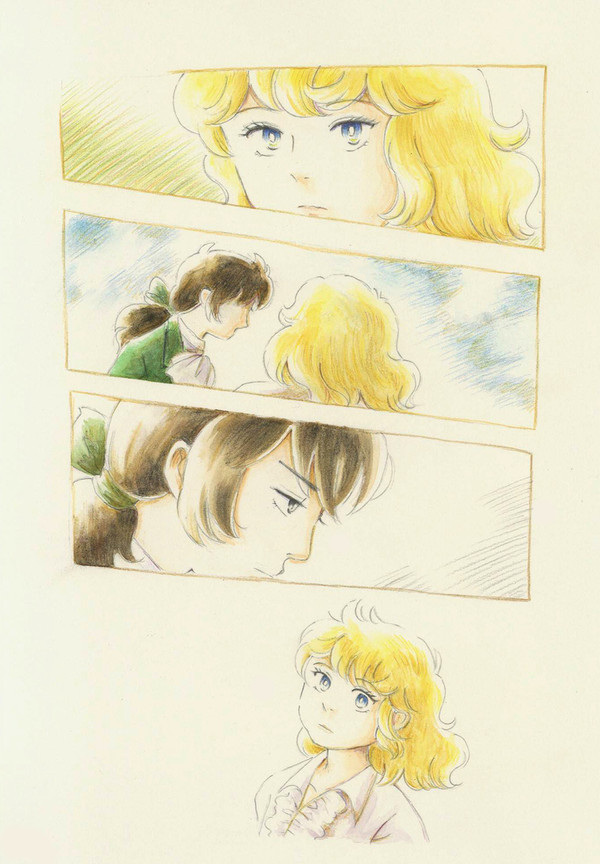 ベルばら② AO漫画 「ただひとつ」