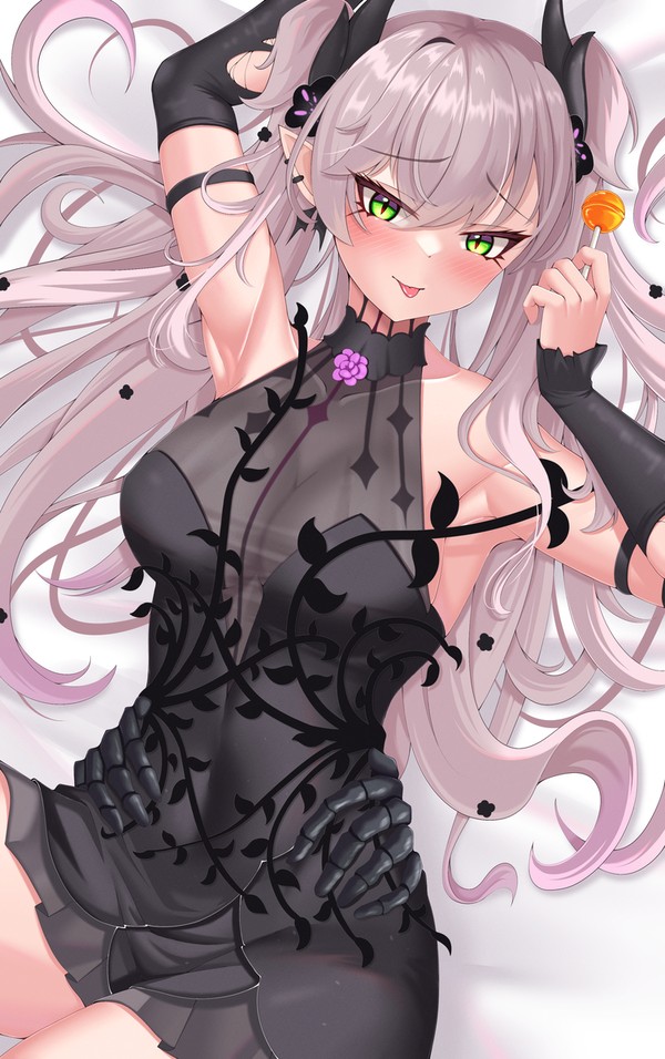 フェスリリス