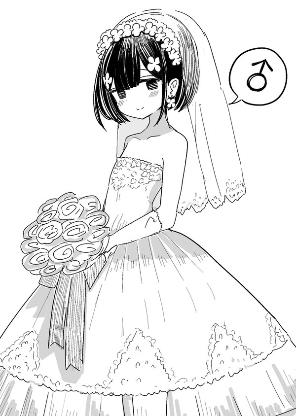 嘘を着飾るイラストまとめ4