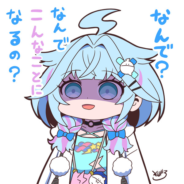 恐怖のごろごろマウンテン