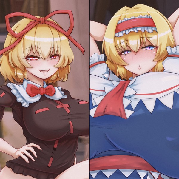 【Pixivリクエスト】メディスンに屈服させられるアリスさん