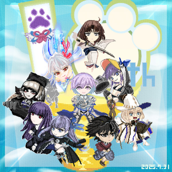 20250731　FGO10周年