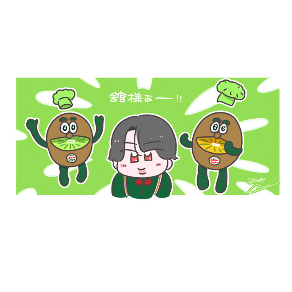 まとめ